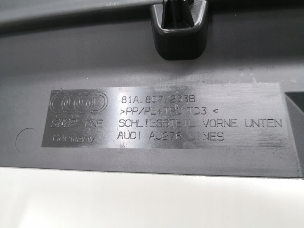 фото №6, Захист бампера плита audi q2 81a 16- перед