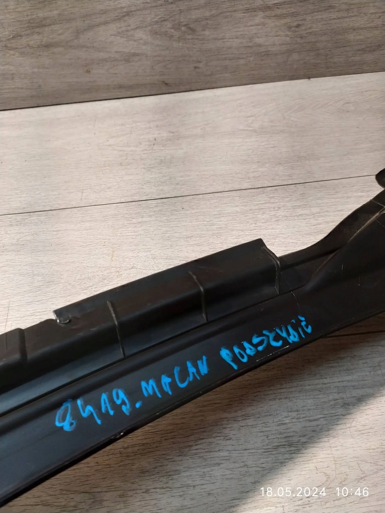 фото №5, 8419. macan жабо 95b819403b