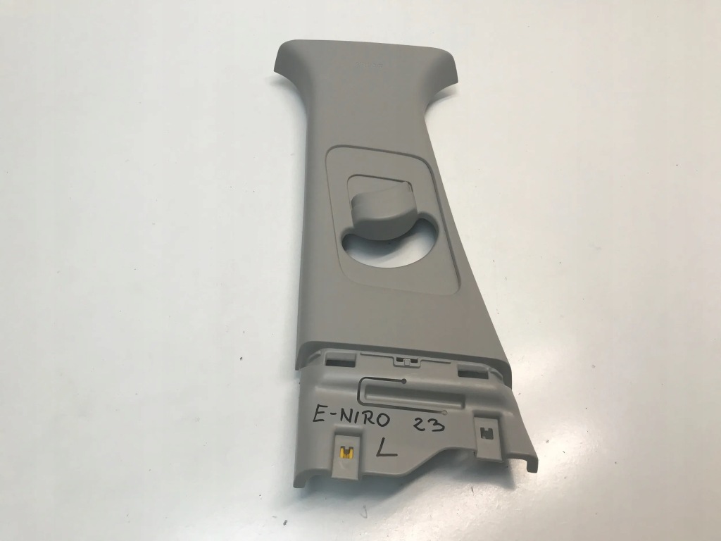 фото №1, Kia niro ii 2023 захист обшивка стійка середнього