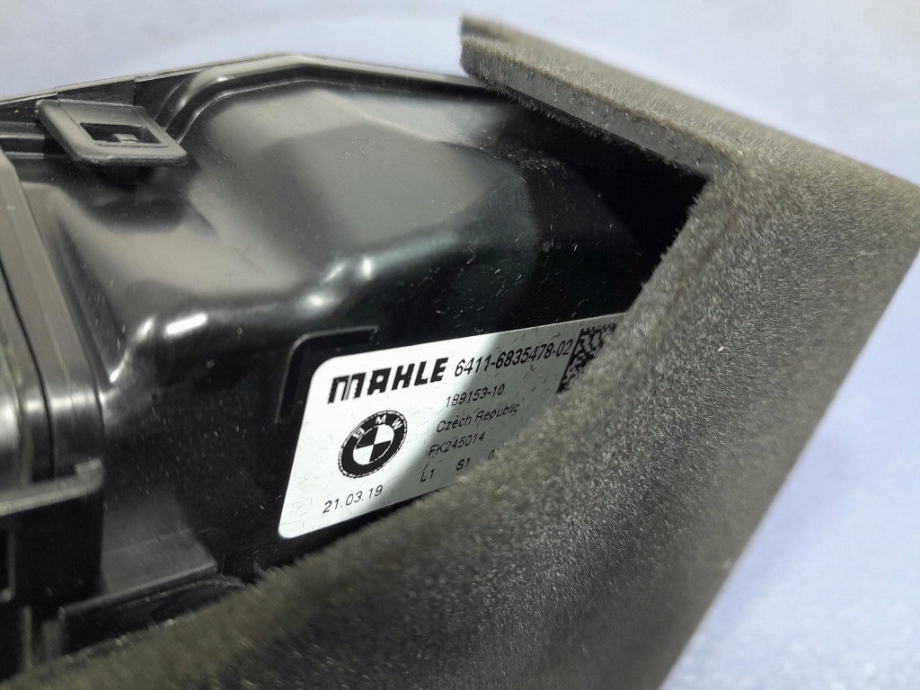 фото №6, Bmw 7 g11 g12 lci ароматизатор запаху 6835478