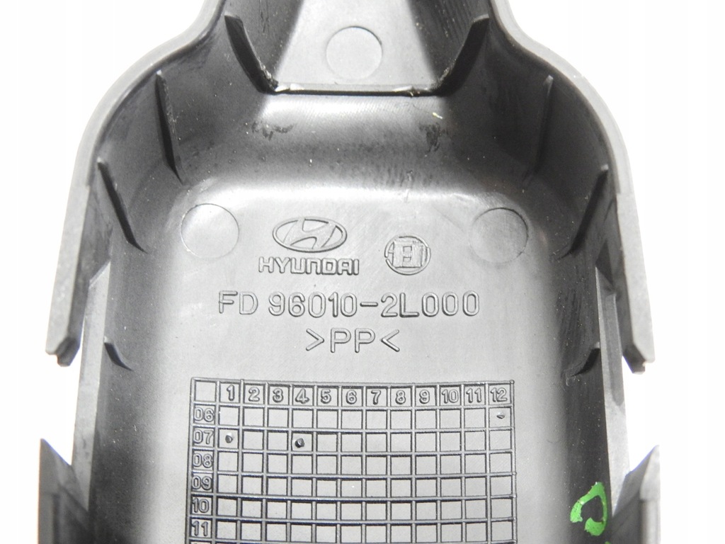 фото №7, Защита датчик дождя hyundai i30 i 96010-2l000