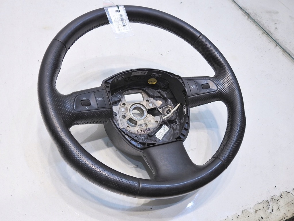 фото №10, Воздуховод мультифункция audi a6 c6 4f0419091ap