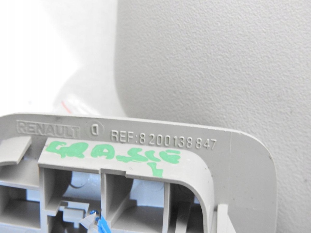 фото №8, Козирок захист ліва renault scenic ii