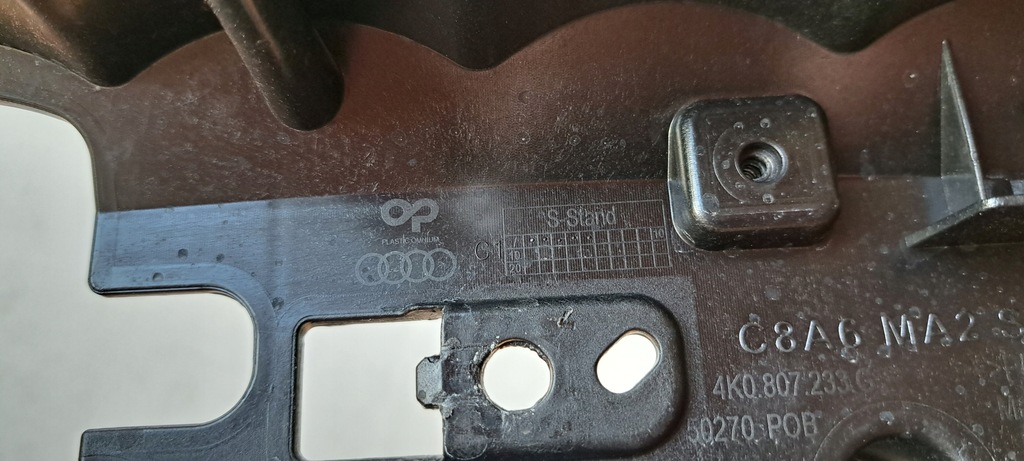 фото №12, Audi a6 c8 усилитель решётка радиатора 4k0807233g