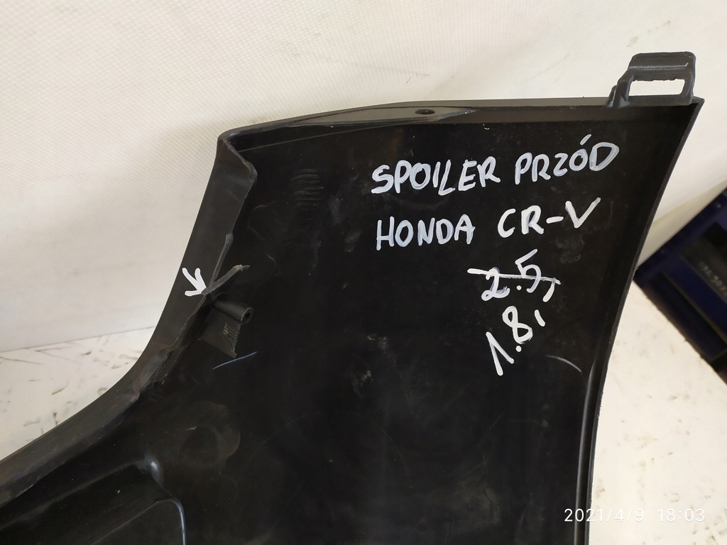 фото №13, Спойлер накладка бампера перед honda cr-v