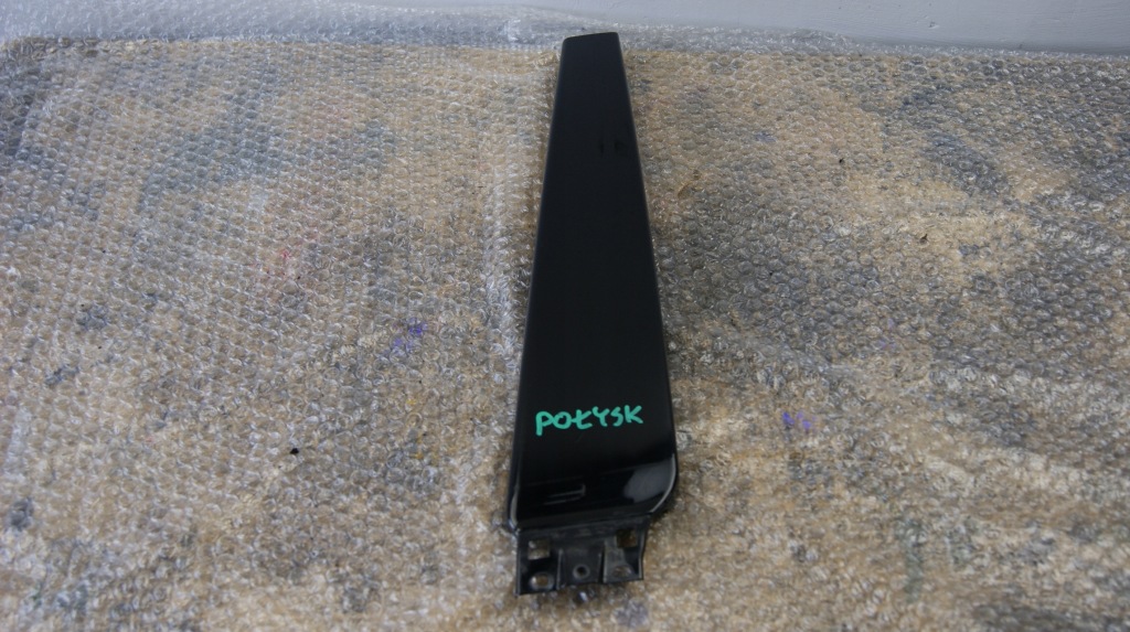 фото №1, Audi a4 b7 защита стойка левая 8e0853289d