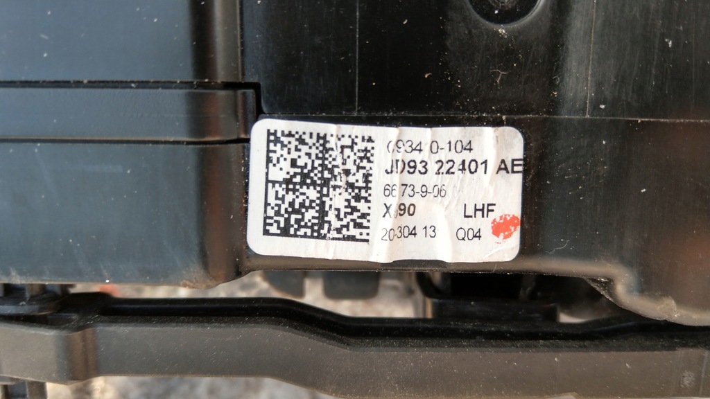 фото №4, Jaguar i-pace x590 ручка двері лівий перед