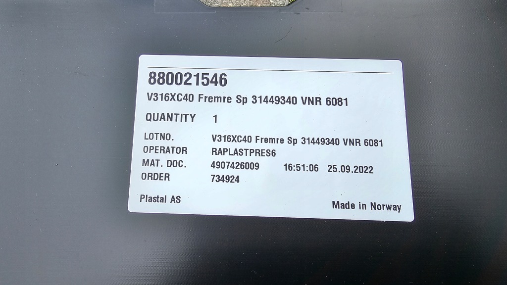 фото №11, Накладка бампера перед спойлер volvo xc40 31448340