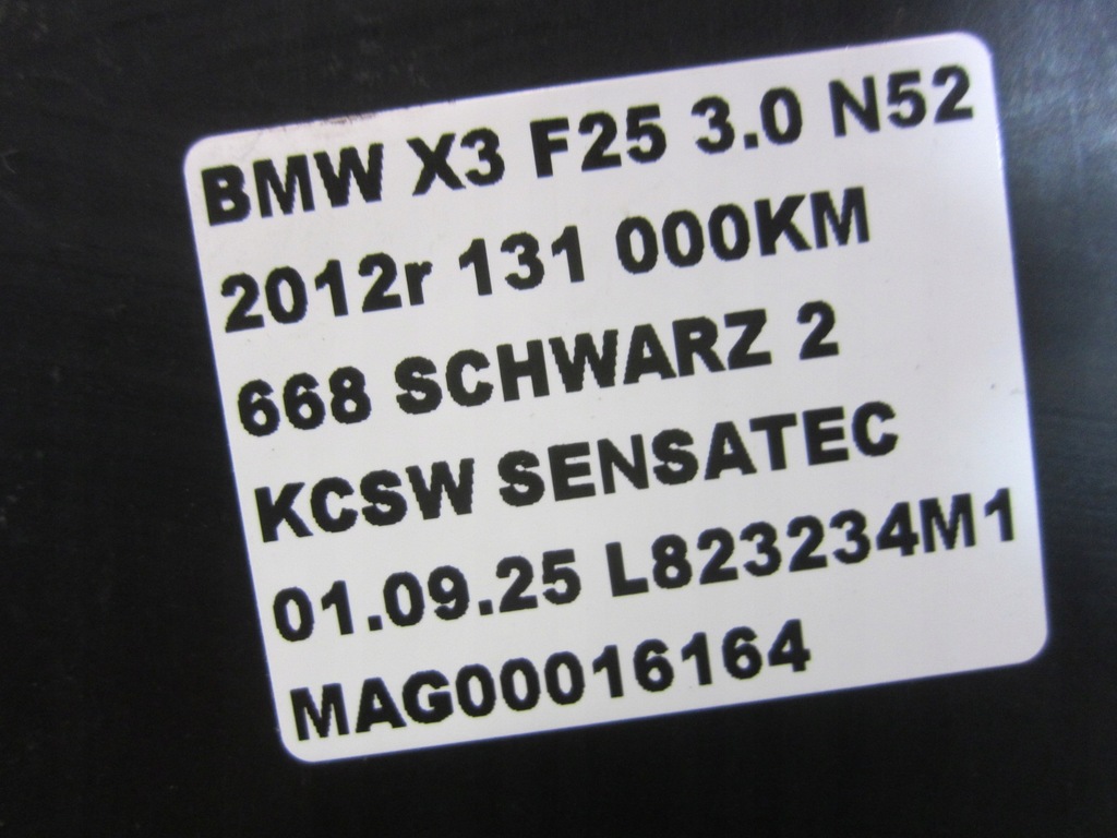 фото №9, Bmw x3 f25 x4 f26 захист підвіска права передня перед 7213672 51757213672