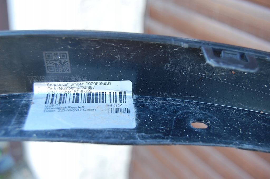 фото №11, Молдинг крила bmw ix3 g08 лівий задня