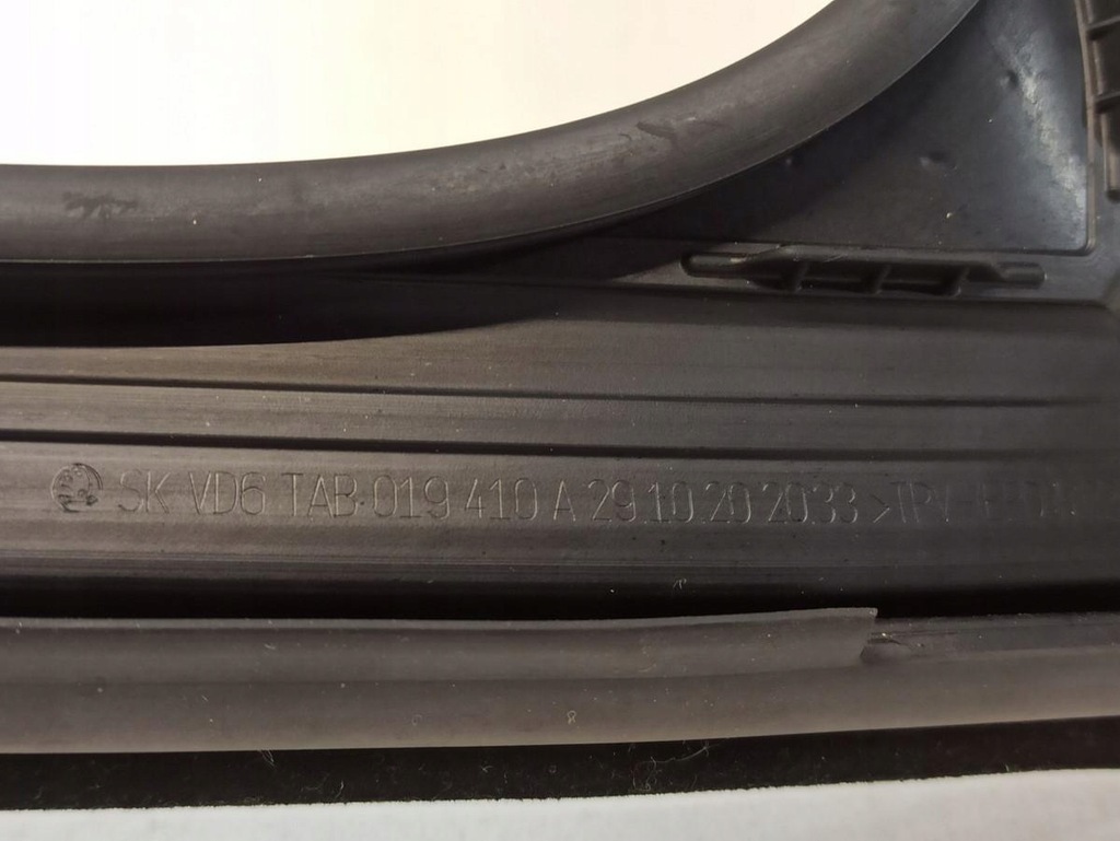 фото №5, Superb 3 прокладка дверь левый задняя 3v9839431t kombi