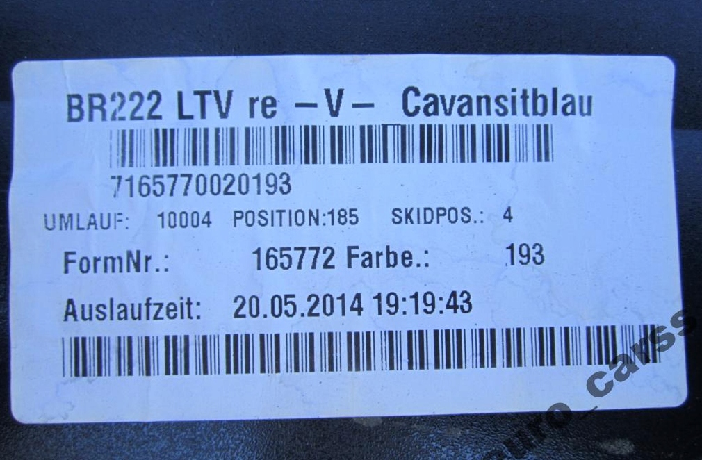 фото №3, Mercedes s-klasa w222 long молдинг поріг пороги