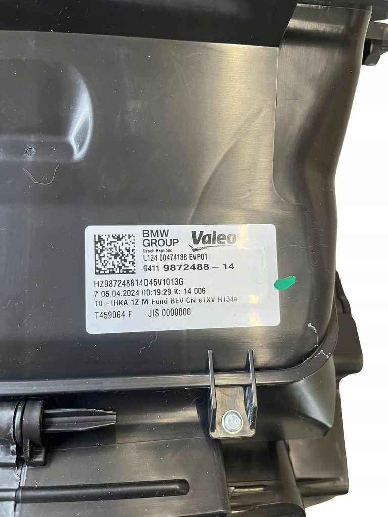 фото №15, Отопитель воздуходувка bmw 9872488