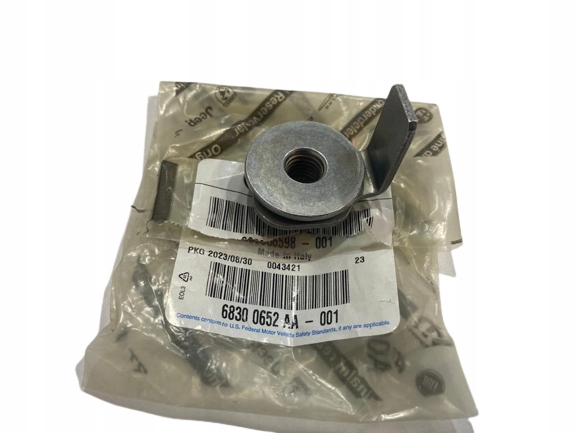 фото №1, Гайка болти амортизатора задня alfa romeo giulia stelvio