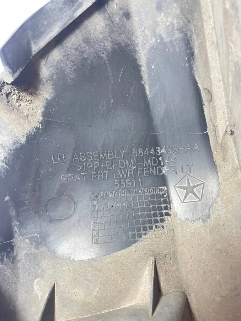 фото №6, Ram 1500 trx v 6.2 бризковик захист підкрилок лівий передній 2021-24