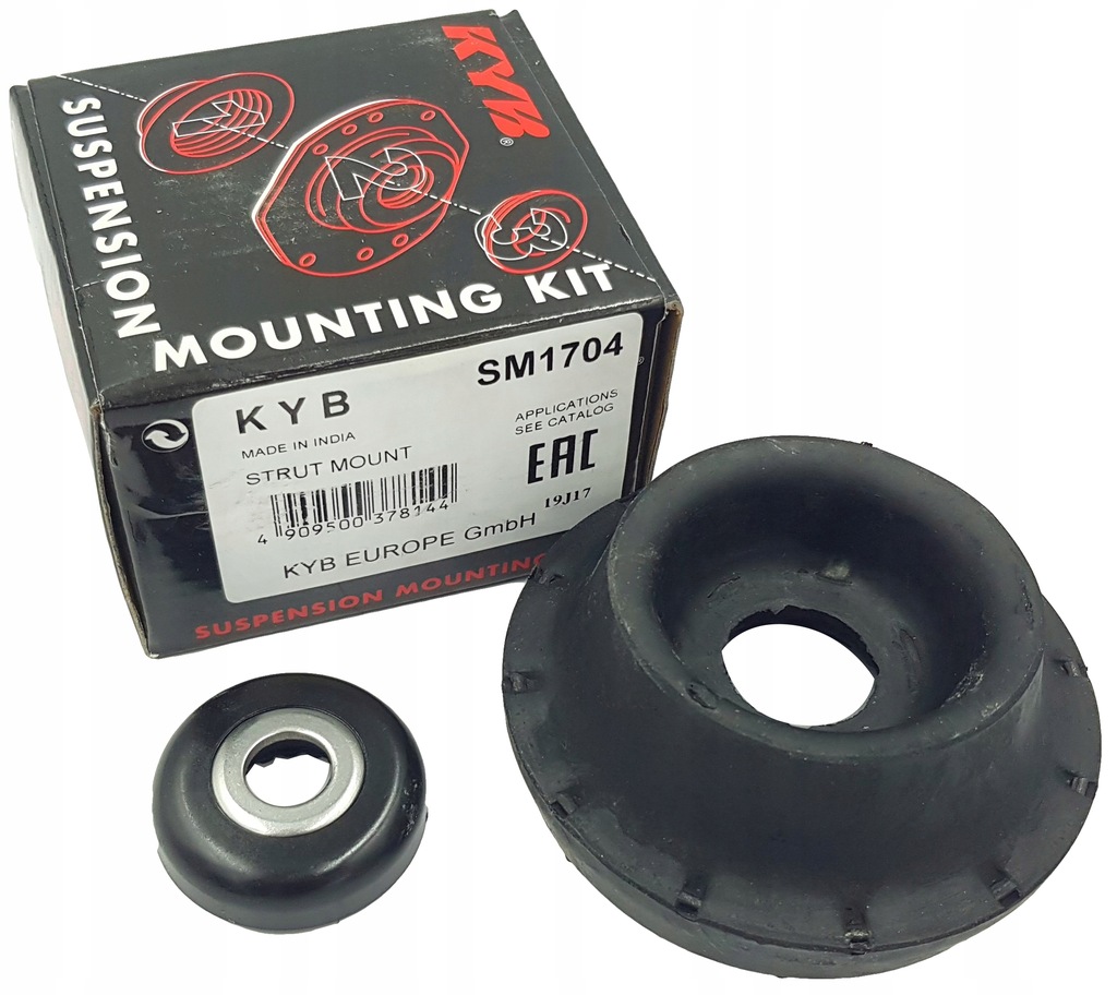 фото №9, Kyb подушка амортизатор. ford p. galaxy/ seat alhambra, cordoba, ibiza ii, inca,