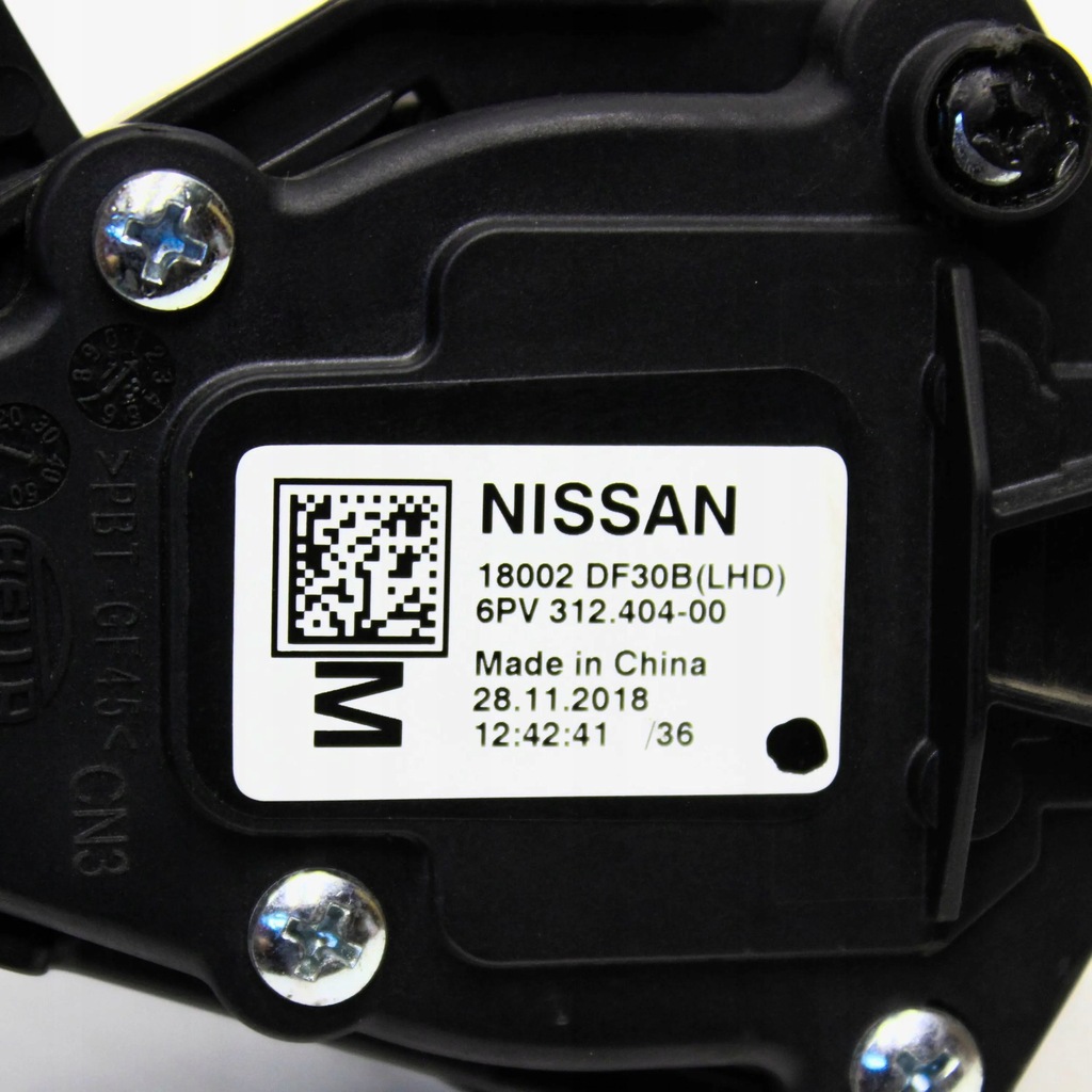 фото №7, Nissan x-trail t32 2019 педаль газа / ускорения