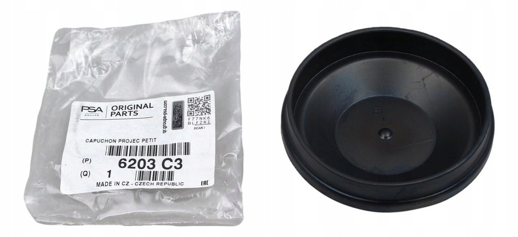 фото №1, Оригинальный номер заглушка фара citroen c3 picasso c4 picasso 6203c3