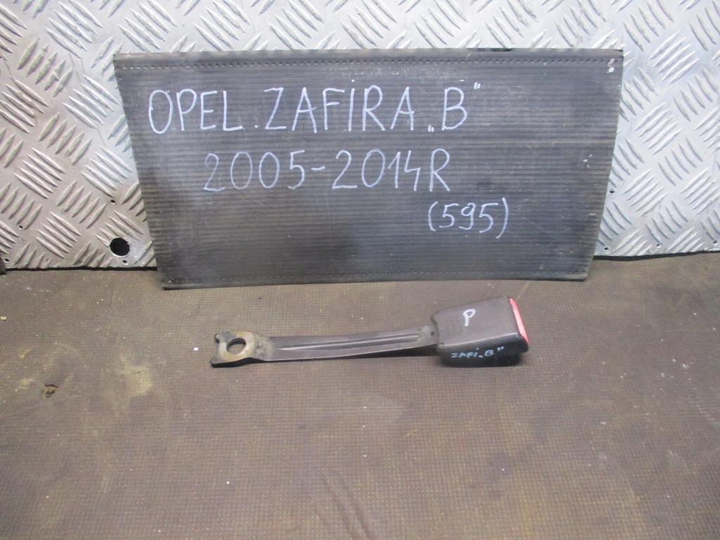 фото №1, Кліпса поперечина перед opel zafira b 05-14r