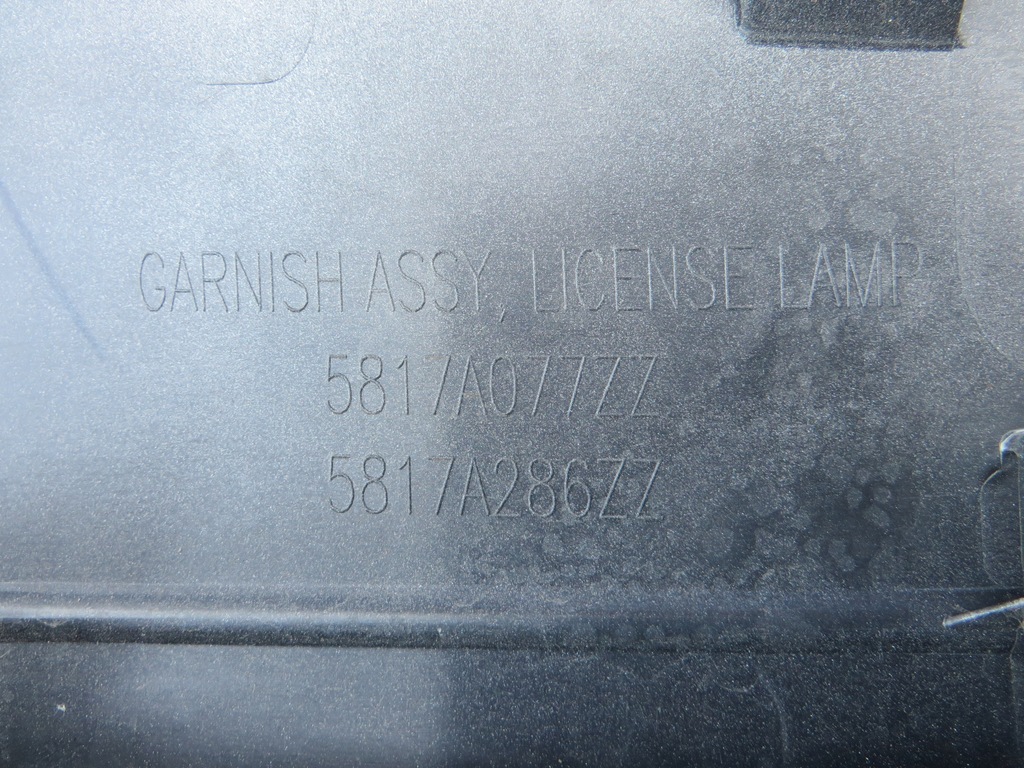 фото №9, Eclipse cross молдинг накладка кришки задній