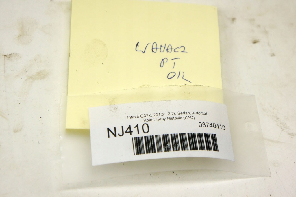 фото №5, Nj410 infiniti g37 3.7i важіль правий задня