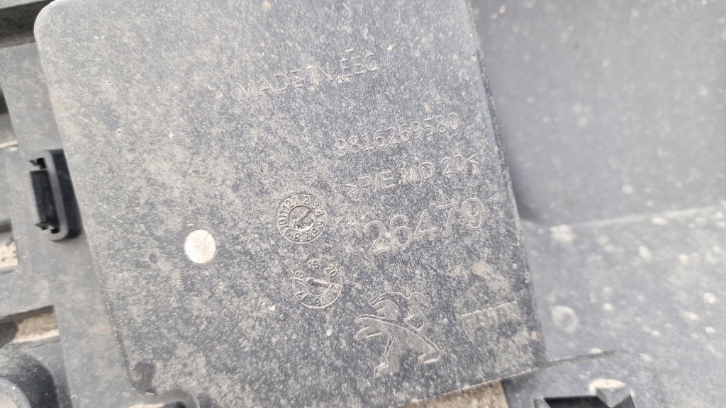 фото №6, 9816269580 спойлер бампера задняя peugeot 508 ii