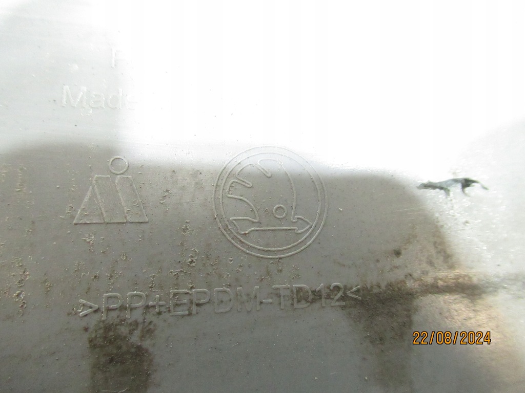 фото №16, Бампер перед skoda octavia iii lift 16- 5e0807221n