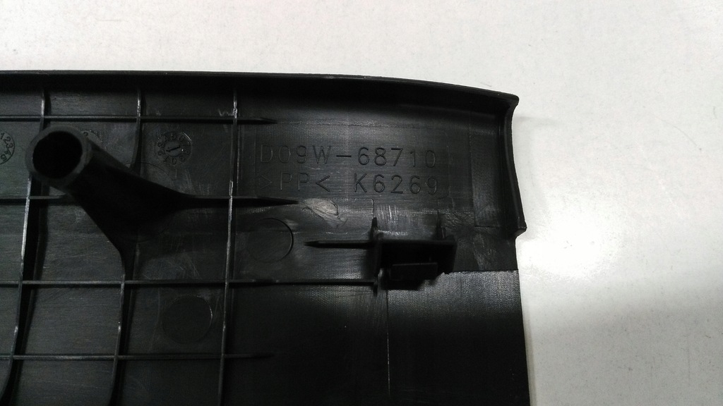 фото №6, Mazda 2 ii dj 14- молдинг защита порог правая перед