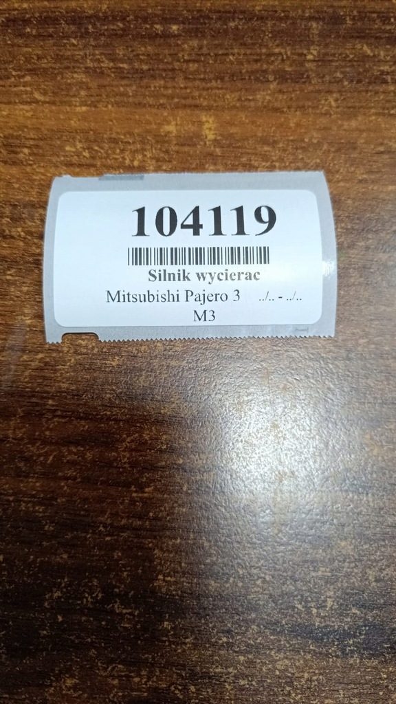 фото №7, Mitsubishi pajero 3 двигатель дворники задняя mr388052