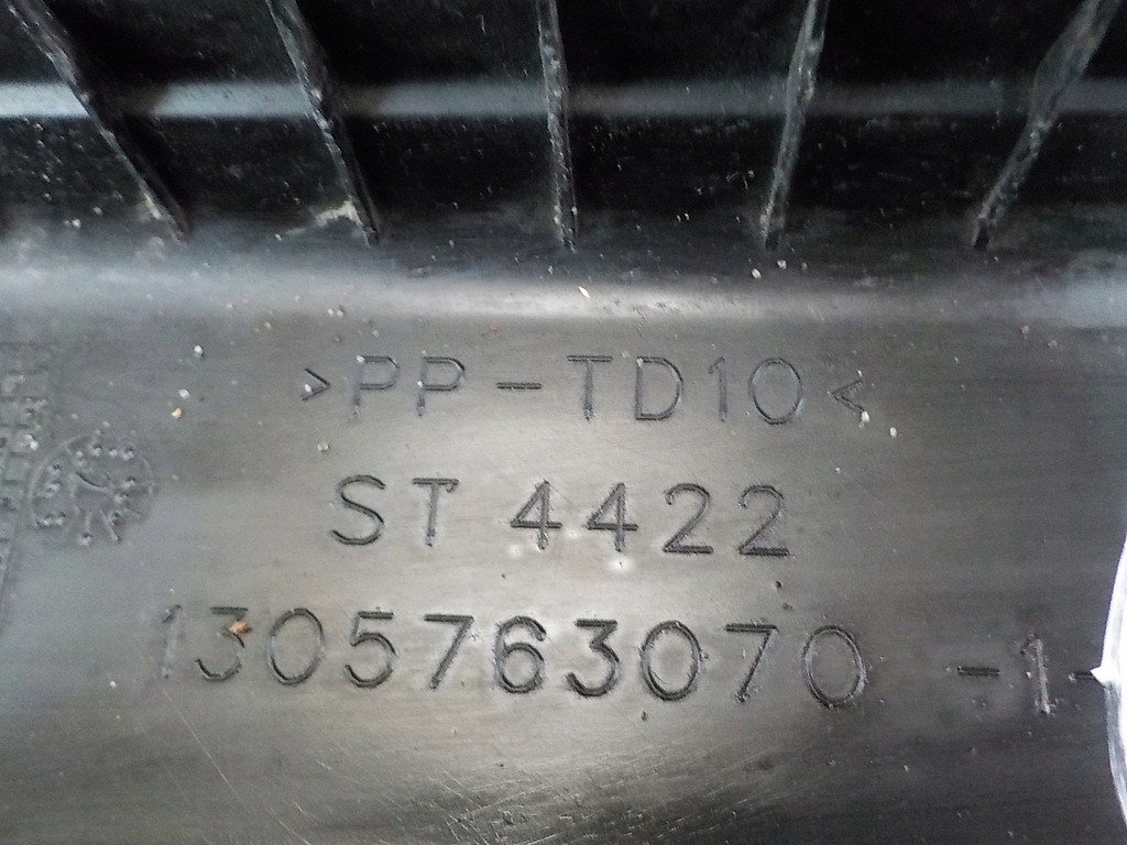 фото №11, Ducato бампер накладка бампера задняя 14-20