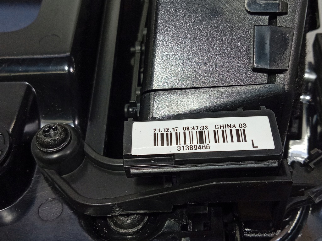 фото №7, Volvo v90 ii решётки накладки обдув 31366589