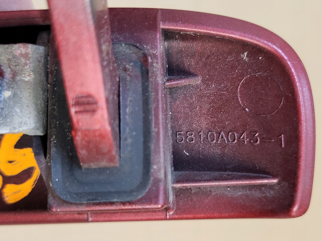 фото №8, Ручка с крышки задний багажника кронштейн mitsubishi mirage space star ii оригинальный номер