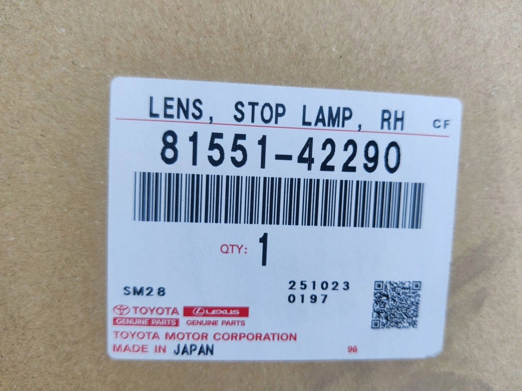 фото №8, Лампа задня права toyota bz4x