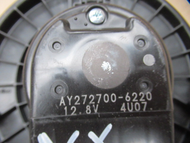 фото №3, Lexus nx300 вентилятор вентилятор