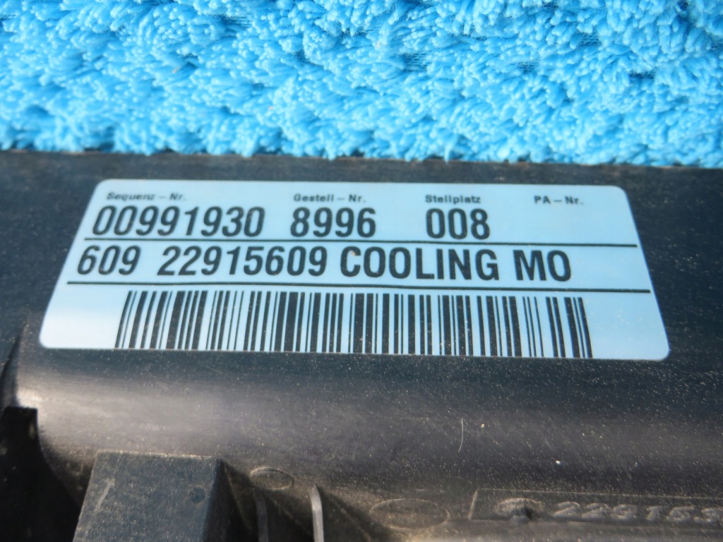 Insignia 2.0 cdti радиатор воды кондиционер вентилятор в Украине