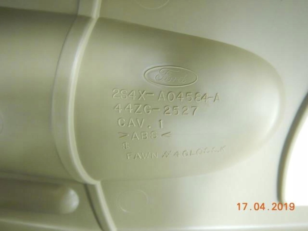 фото №10, Туннель средний ford focus 04-07