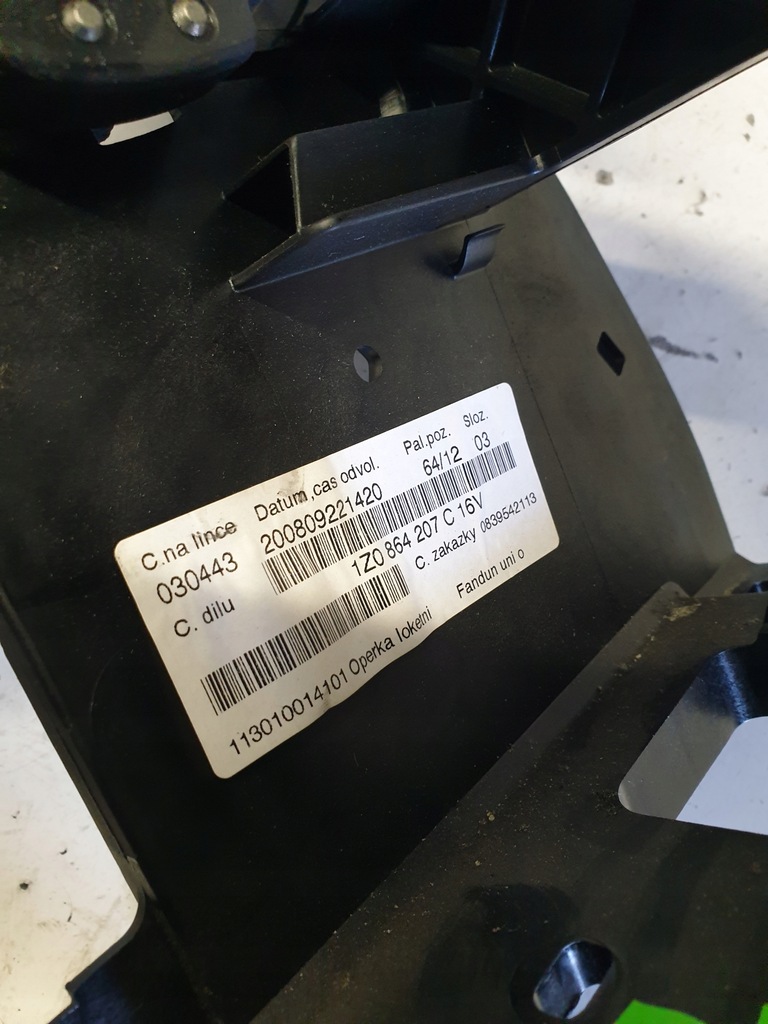 фото №5, Підлокітник skoda octavia ii 1z0864207c