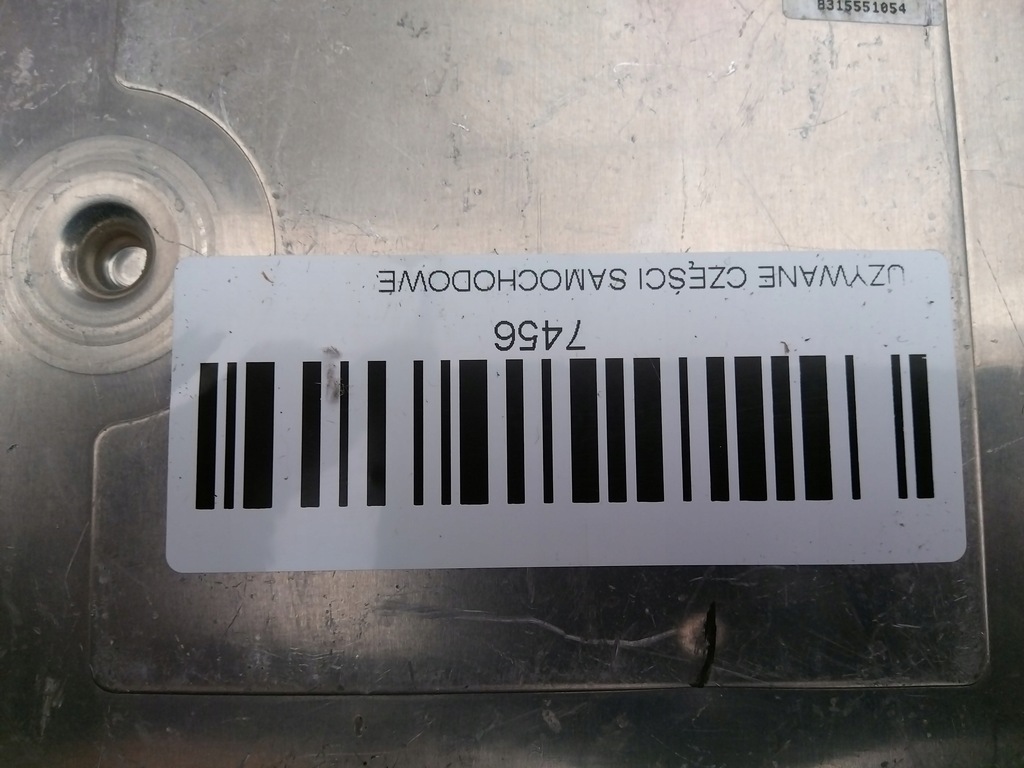 фото №5, Бортовой компьютер блок управления ford s-max fl ag9112a650me