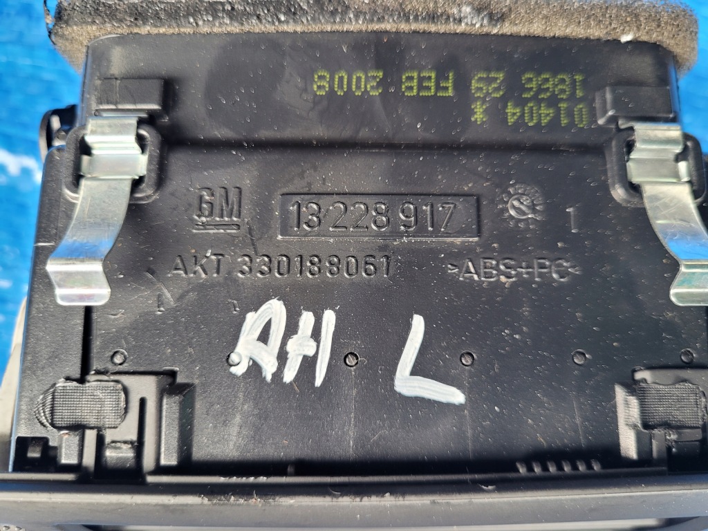 фото №10, Opel-części | astra h решітка обдув панелі консолі ліва 13228917