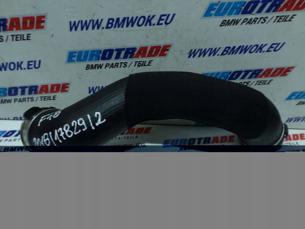 фото №6, Bmw f39 f40 f44 f45 f46 f48 труба шланг turbo 8511338