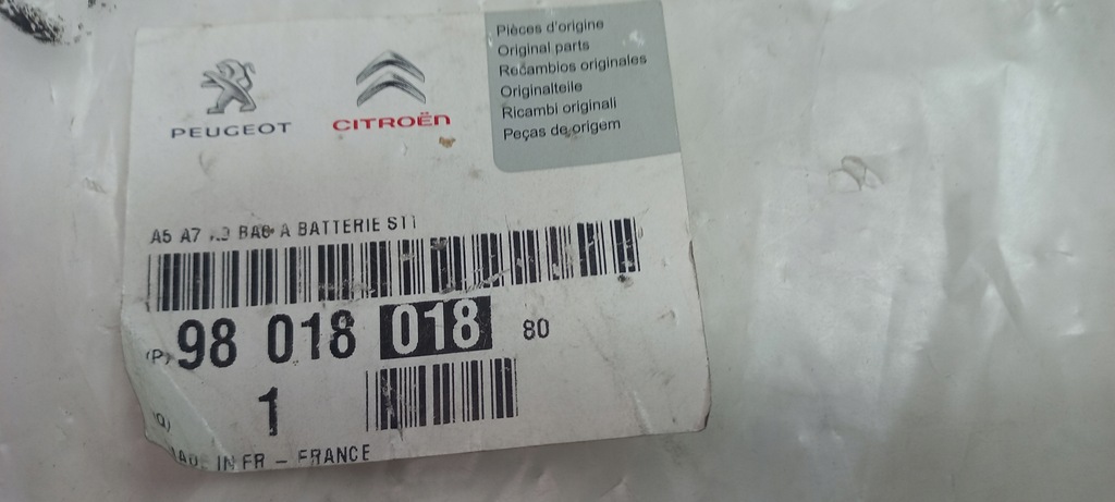 фото №6, 9801801880 nowa основа акумулятор peugeot 208 citroen c3 ds3