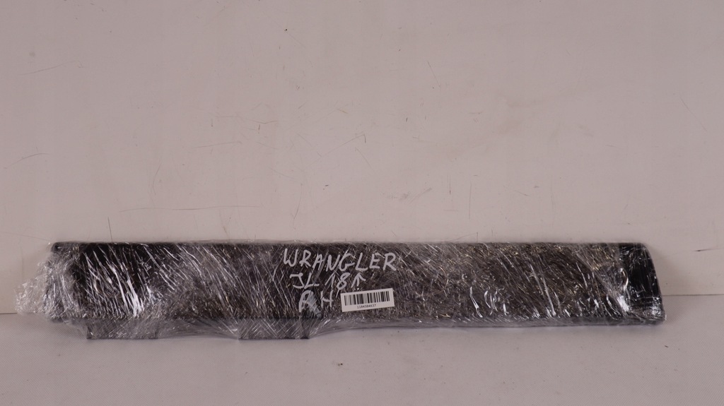 фото №10, Jeep wrangler jl 18- защита багажника правая 6bz80trmab