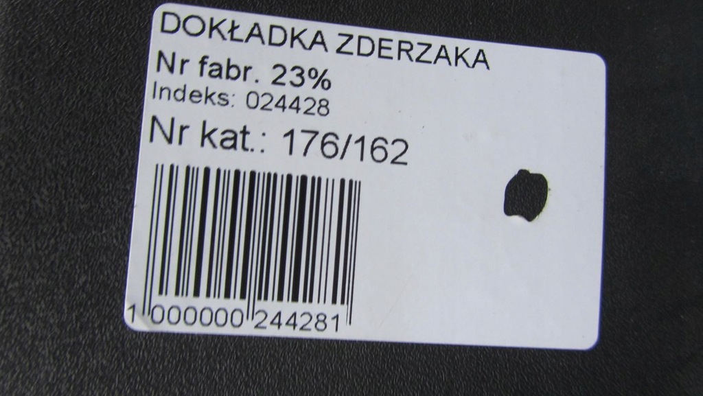 фото №6, Ford ecosport накладка бампера перед 12-16 162