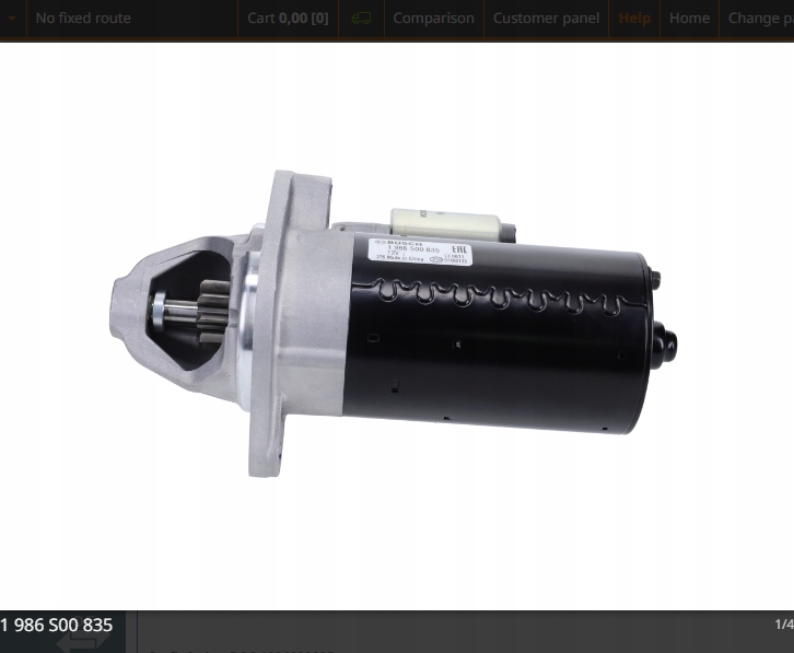 Стартер bmw Ціна