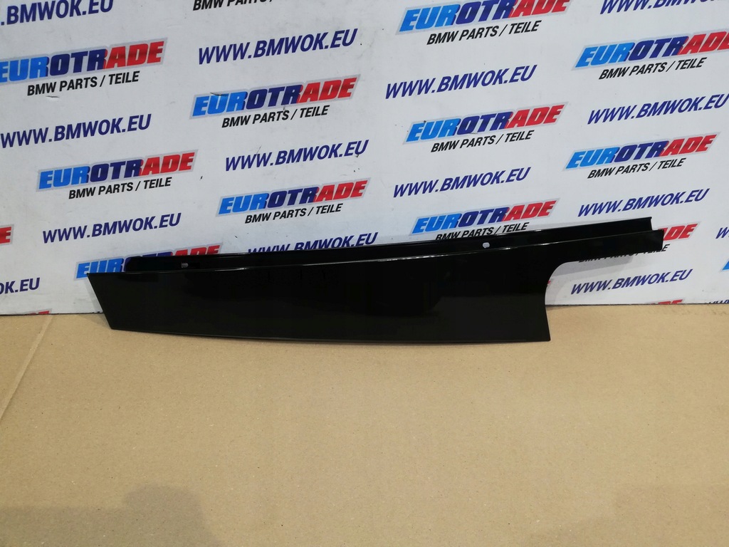 фото №9, Bmw x3 g01 f97 x4 g02 f98 ix3 g08 защита стойка b