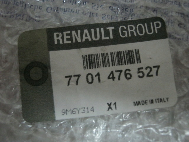 фото №8, Цепь привод насоса масла renault opel nissan 7701472674