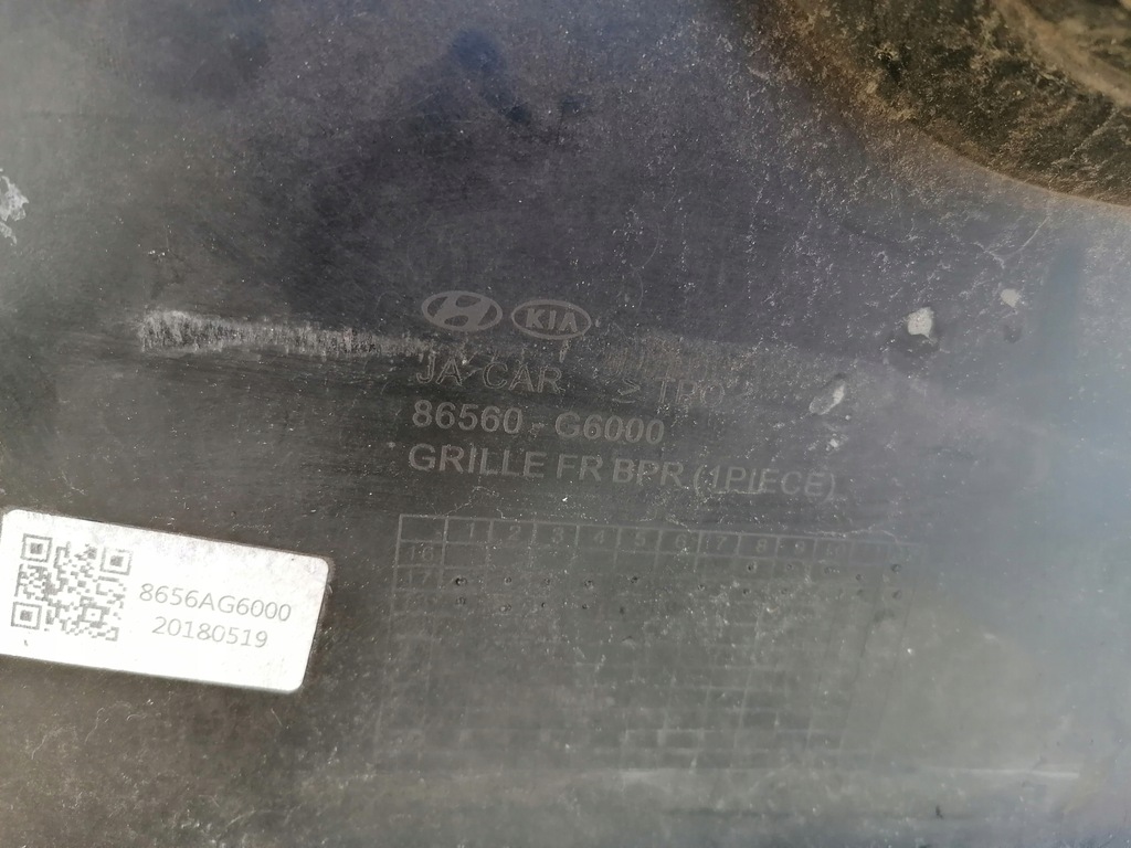 фото №12, Бампер перед передній kia picanto 3 iii 2017-2020r