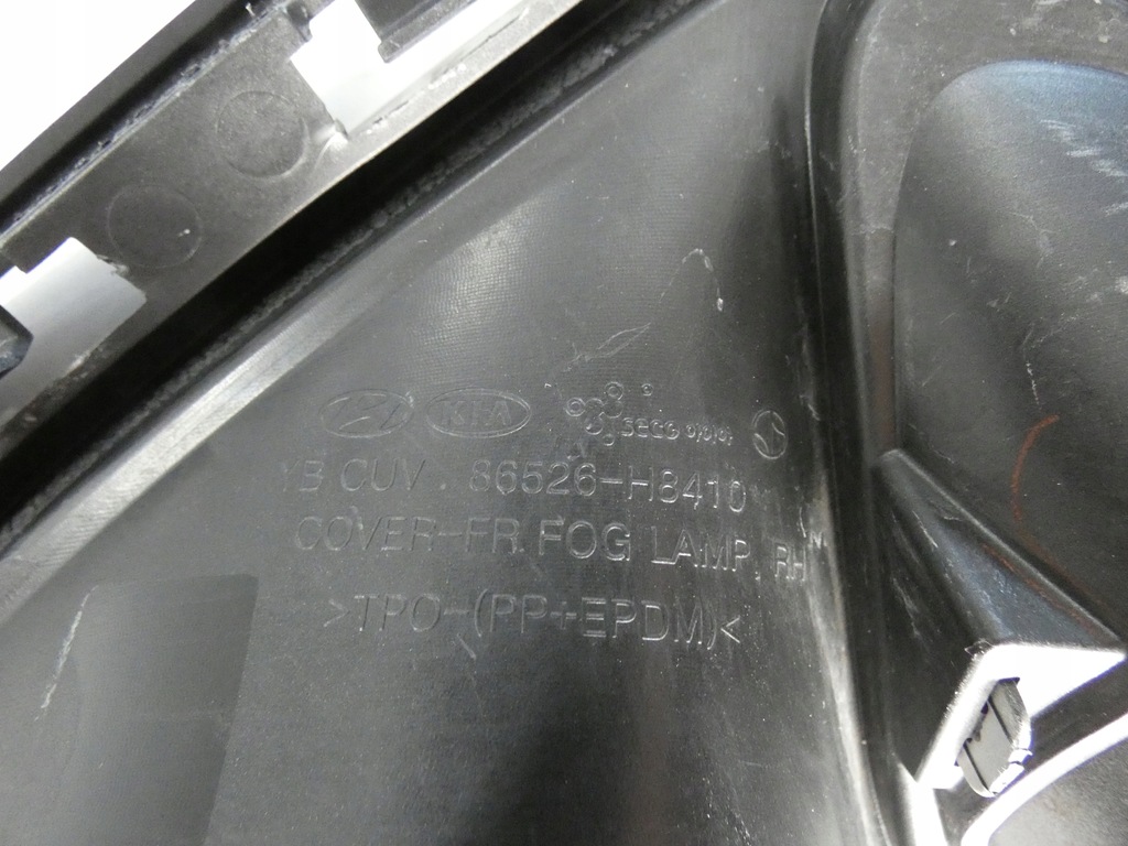 фото №6, Решітка бампера kia stonic права 667.