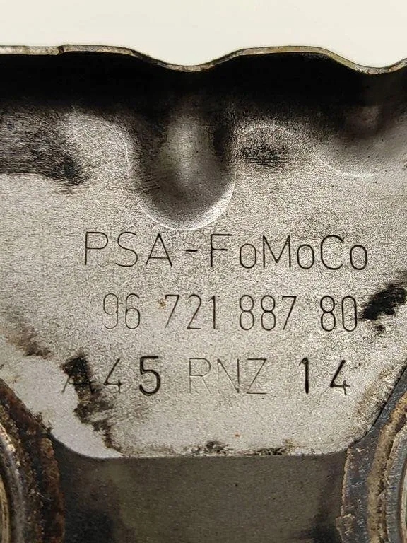 фото №8, Защита тепловая peugeot 308 ii 9672188780 1.56l дизель 2015