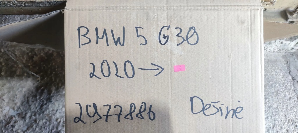 фото №11, Bmw 5 g30 g31 2021 лампи передні